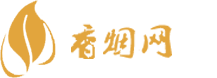 东兴免税香烟价格